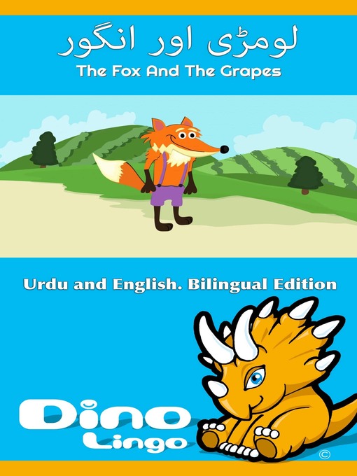 Title details for لومڑی اور انگور / The Fox And The Grapes by Dino Lingo - Available